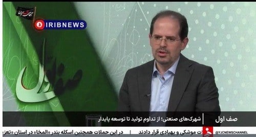 اختصاص ۸۰ درصد فضای شهرکهای صنعتی جدید به صنایع تخصصی/ تخصیص ۸ هزار هکتار اراضی شهرکهای صنعتی به انرژی خورشیدی/تغییر رویکرد شهرکهای صنعتی برای تکمیل زنجیره تولید
