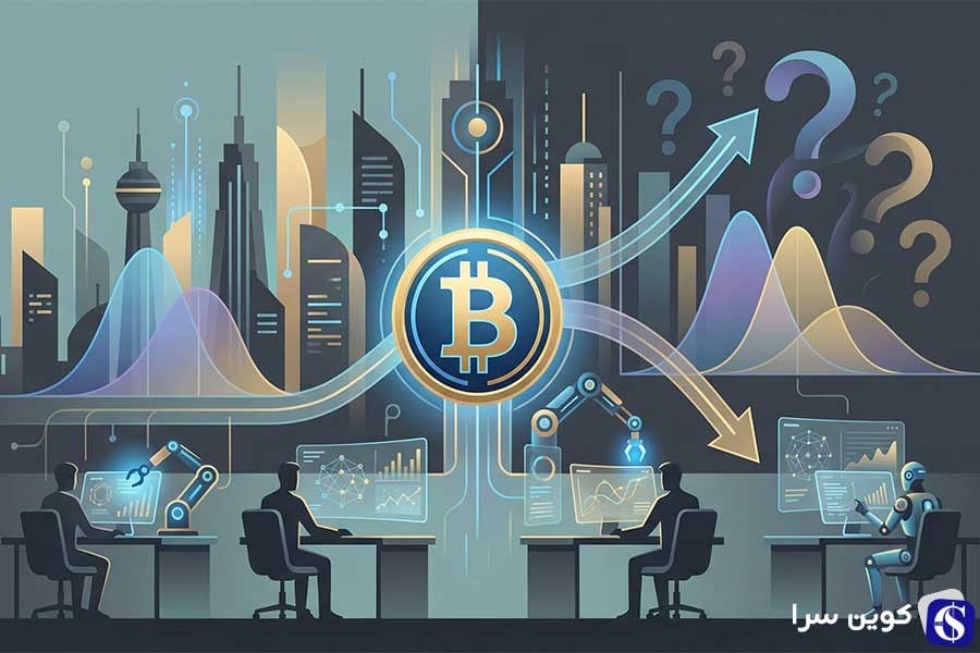 بیتکوین زیر میانگین ۲۰۰ هفتهای؛ ۵ عامل تعیینکننده مسیر بازار در این هفته