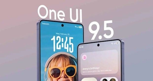اولین تصاویر One UI 9.5 سامسونگ با طراحی شیشه‌ای و جلوه‌های بصری جدید منتشر شد