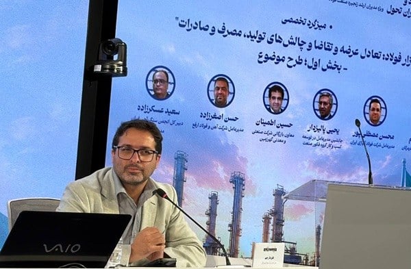 هشدار فولاد هرمزگان؛ کسری سنگآهن در کمین صنعت فولاد ایران