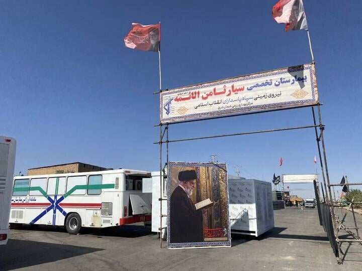 استقرار بیمارستان تخصصی سیار در ورودی مشهد
