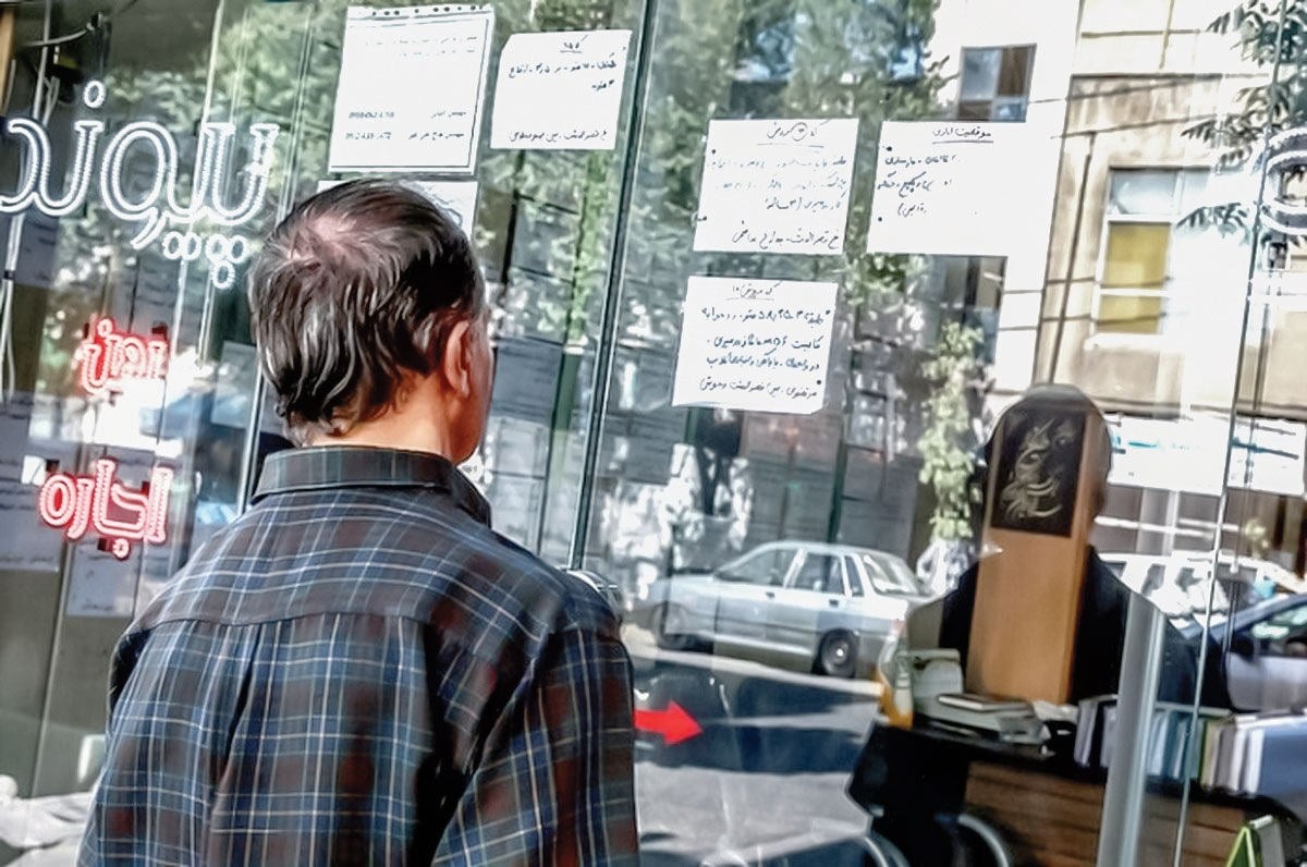 بررسی مصوبات حمایتی از سقفگذاری اجاره تا تمدید خودکار قراردادها در برابر واقعیت بازار/ اجاره بیاعتنا به بخشنامه