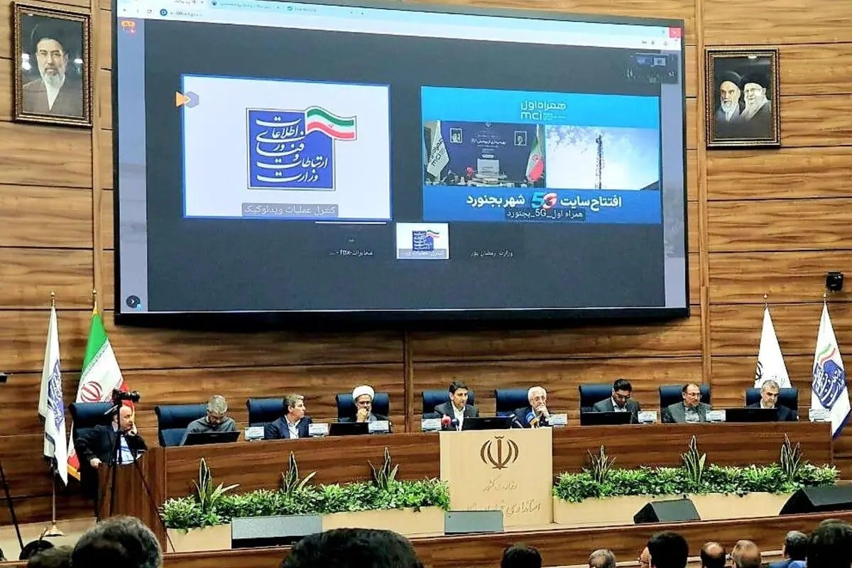 عدالت ارتباطی برای خراسان شمالی؛ ۲۰۶ پروژه ارتباطی با سرمایه‌گذاری ۱.۷ همت به مدار آمد