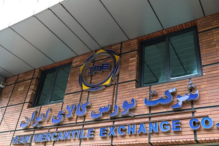 عرضه ۳۰۴ هزار تن محصول در تالار صادراتی کیش