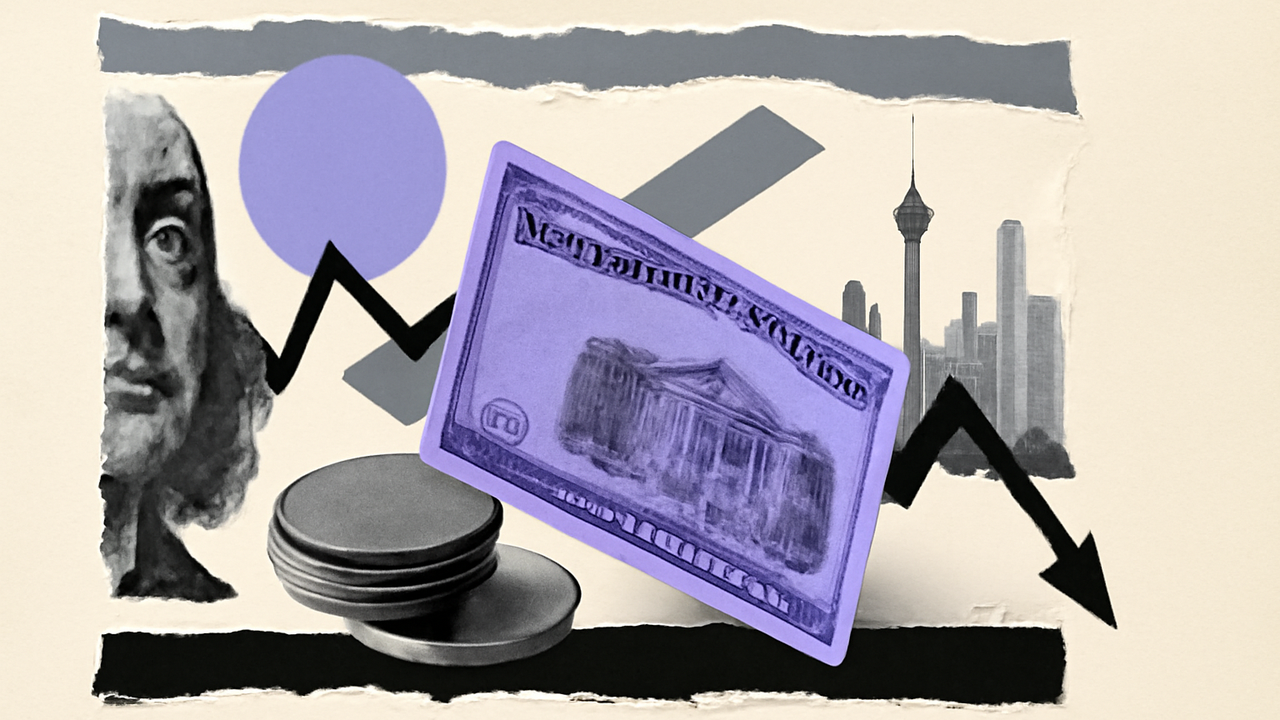 سیتادل سکیوریتیز موضع نزولی اوراق بلندمدت آمریکا را کنار گذاشت؛ هشدار به فروشندگان استقراضی