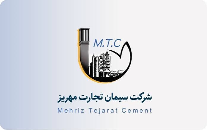 جزئیات عرضه اولیه سمهریز اعلام شد