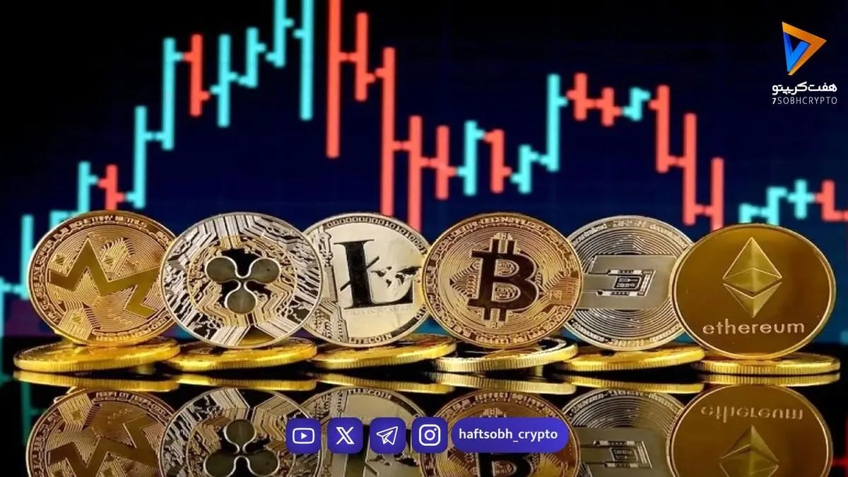بهترین ارزهای دیجیتال برای سرمایه گذاری در شهریور ۱۴۰۵