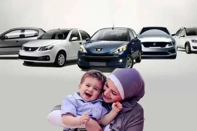 طرح مادران»؛ جایزه‌ای که جمعیت را زیاد نکرد