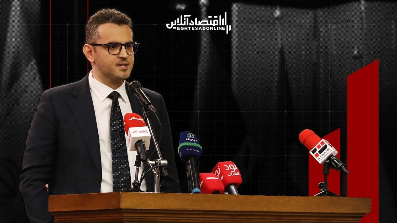 طلای آنلاین به کدام سمت میرود؟ | از وثیقهگذاری طلا تا ساخت پلتفرمهای چنددارایی