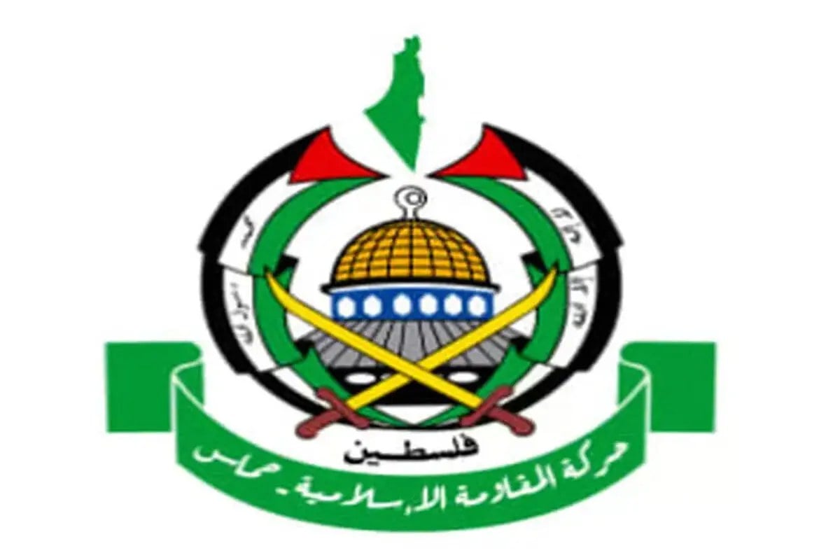 بیانیه حماس و جهاد اسلامی برای شهادت فتحی خازم