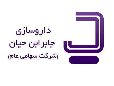 رشد قیمت سهام دجابر ناشی از عرضه و تقاضا است