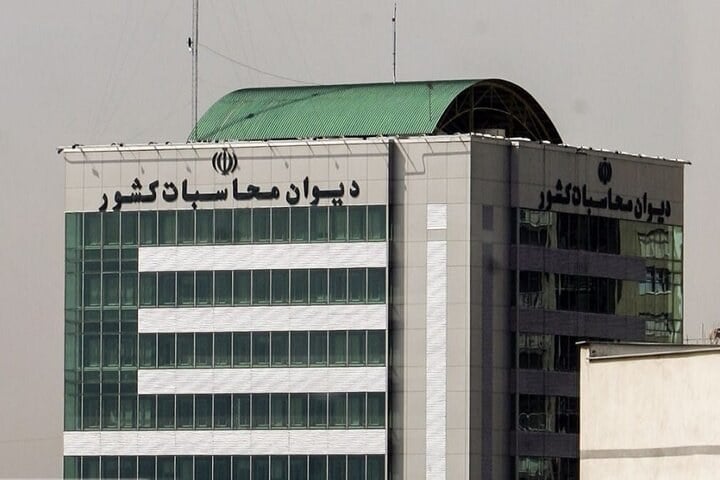 دیوان محاسبات؛ ایراد جدی به روند حسابرسی کالاهای اساسی