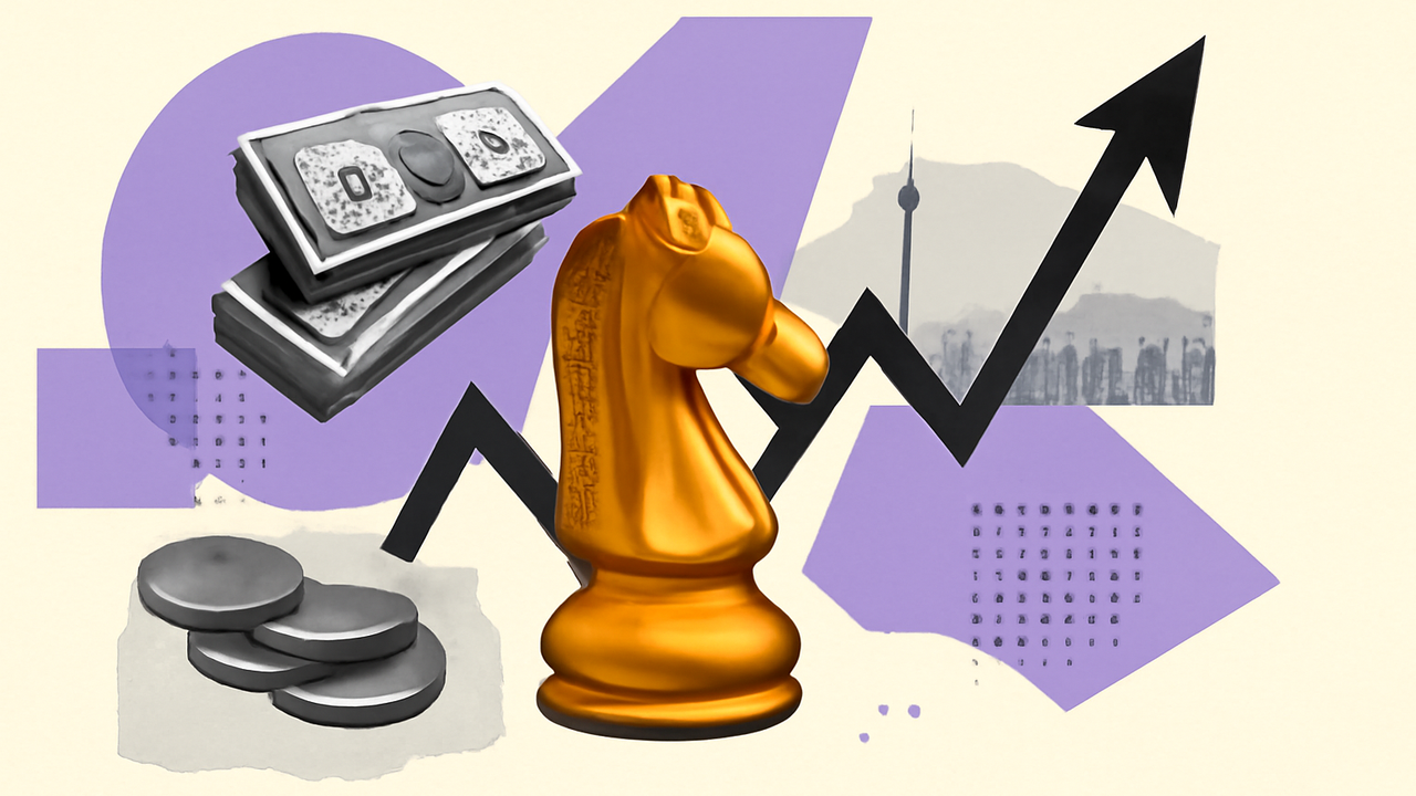 کلشی برای عرضه قراردادهای آتی دائمی روی سهام و مس اقدام کرد