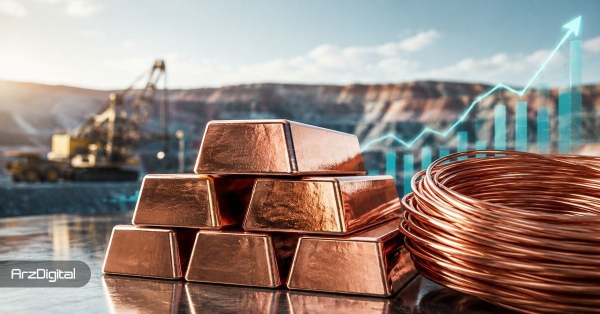 پیشبینی قیمت مس از نگاه ۴ بانک بزرگ جهان تا سال ۲۰۳۰