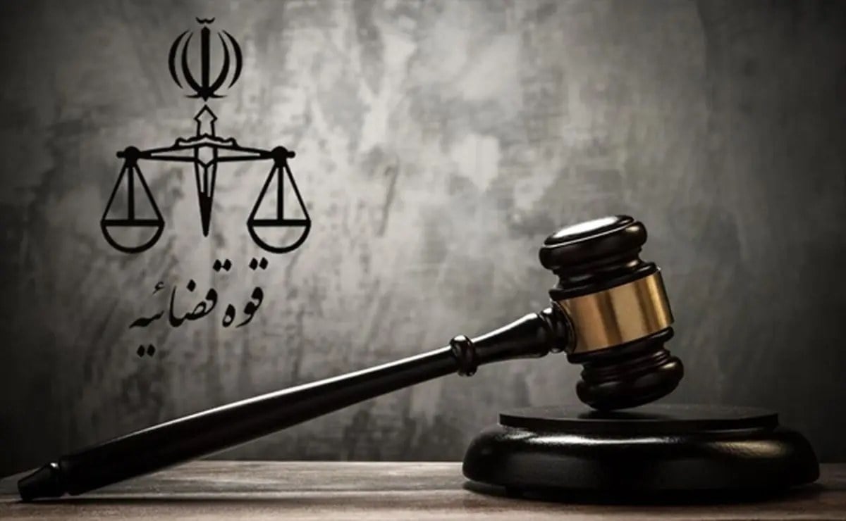 بیانیه بانک کشاورزی در پی احقاق ۷/۵ همت بیتالمال / قدردانی از دستگاه قضایی برای اقتدار در صیانت از اموال عمومی