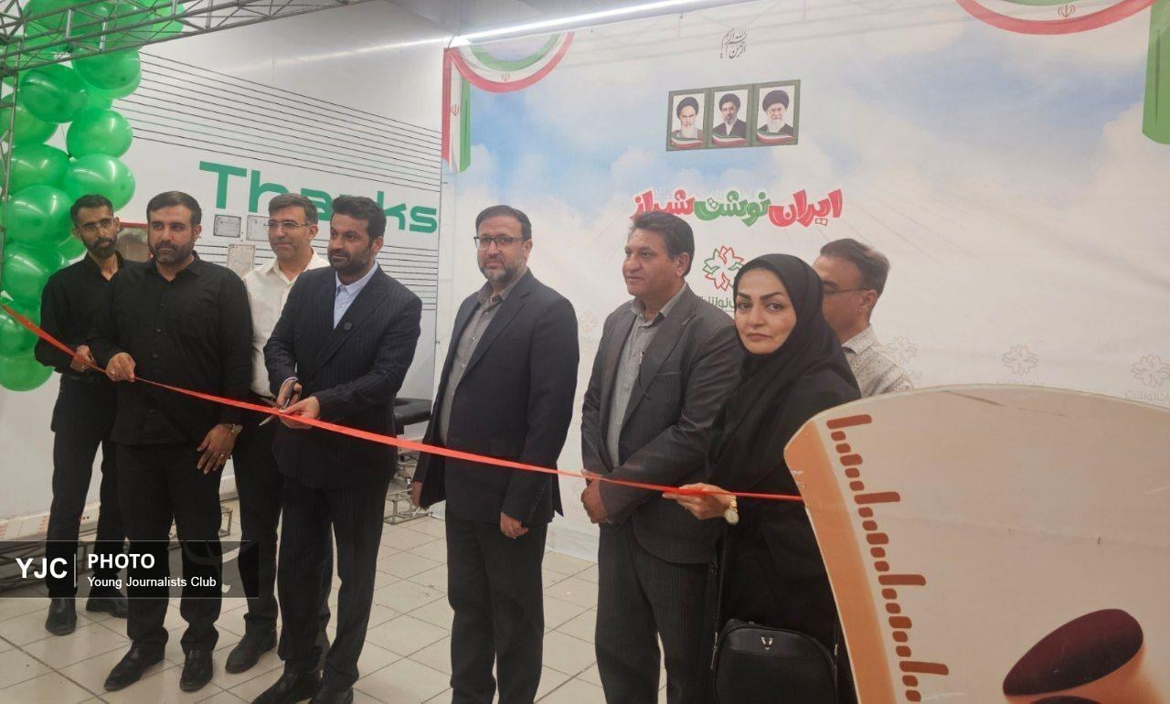 نمایشگاه «ایران‌نوشت» می‌تواند به تقویت گفتمان میان‌نسلی و هویت ایرانی اسلامی کمک کند