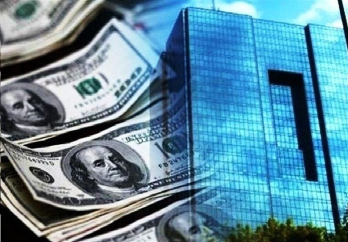 بانک مرکزی: تخلف واقعی بازگشت ارز صادراتی ۸۱ میلیارد دلار است | بازگشت ارز صادرات و تجربه سایر کشورها