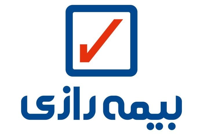 دریافت تأییدیه رسمی بیمه رازی از مرکز اطلاعات مالی کشور