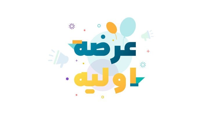 کشف قیمت ۳،۴۱۸ ریالی برای احیا