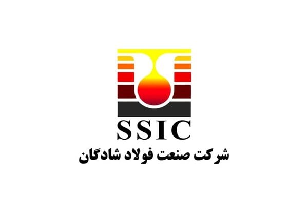 فولادسازی شادگان افتتاح شد؛ گامی راهبردی در توسعه زنجیره فولاد خوزستان