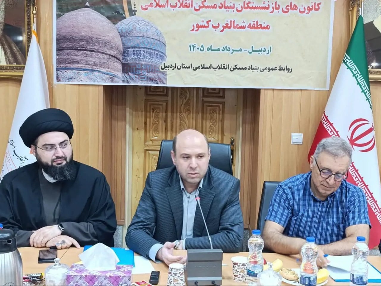 برگزاری جلسه هم‌اندیشی و تجلیل از پیشکسوتان بازنشسته بنیاد مسکن انقلاب اسلامی شمالغرب کشور
