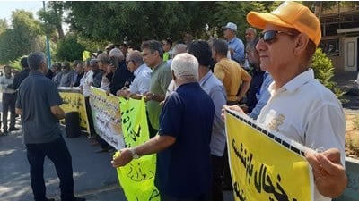 اعتراض کارگران و بازنشستگان به خصوصیسازی شستا؛ کارزار «استقلال شستا» را امضا کنید