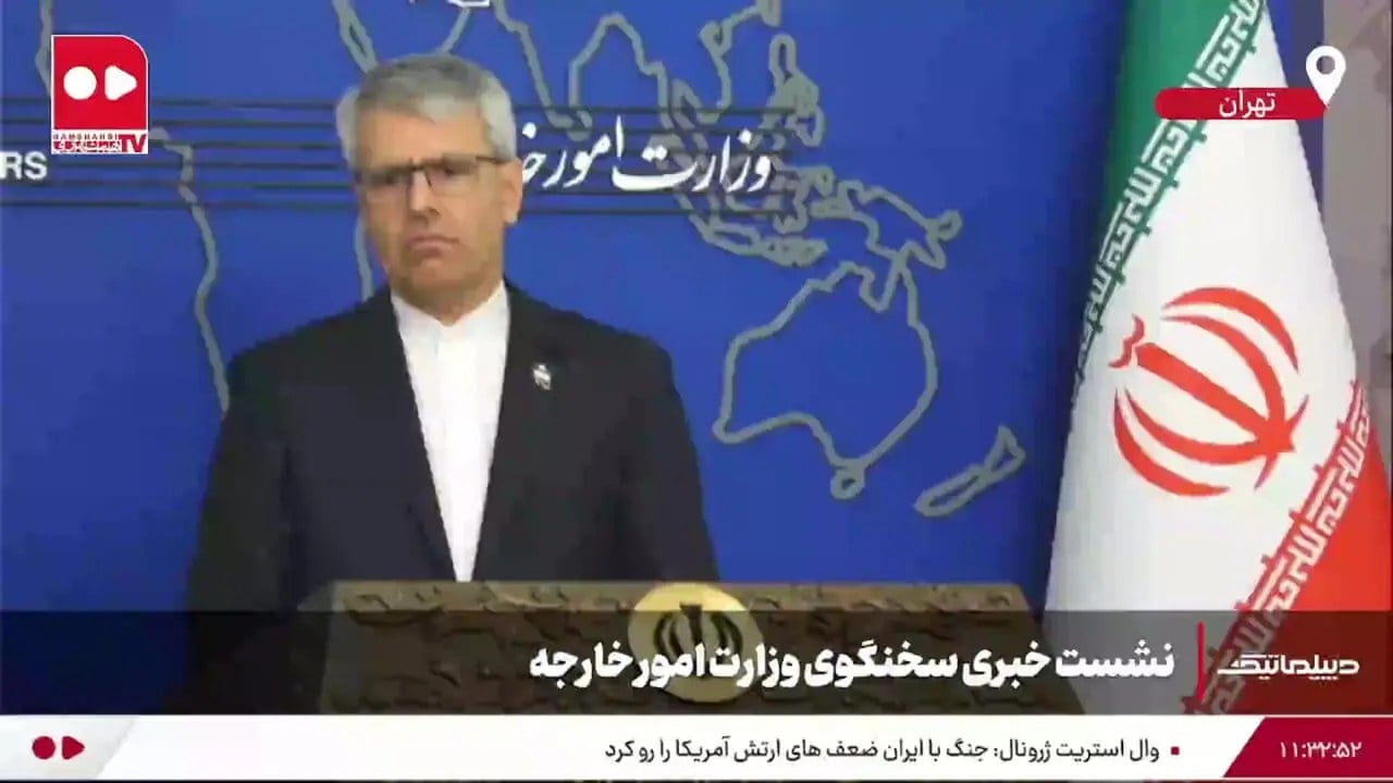 بقائی: اوکراین جبران نکند، جبران میکنیم