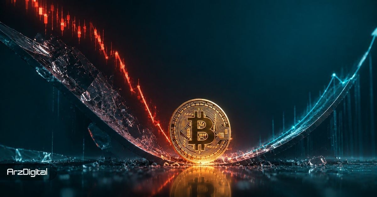 بیت کوین تا کجا سقوط میکند؟ تحلیلگران تاریخ احتمالی کف قیمت را مشخص کردند