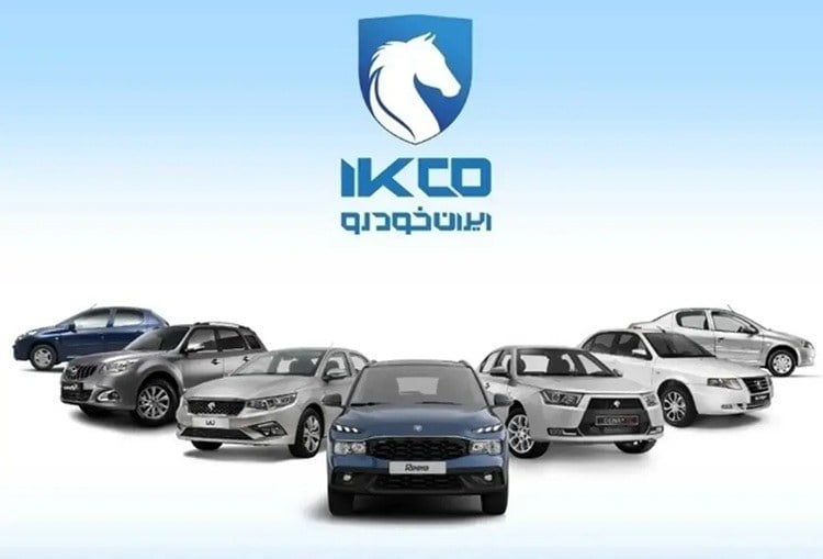 ثبت‌نام ایران‌خودرو با تحویل ۱۵ روزه آغاز شد؛ قیمت و محصولات