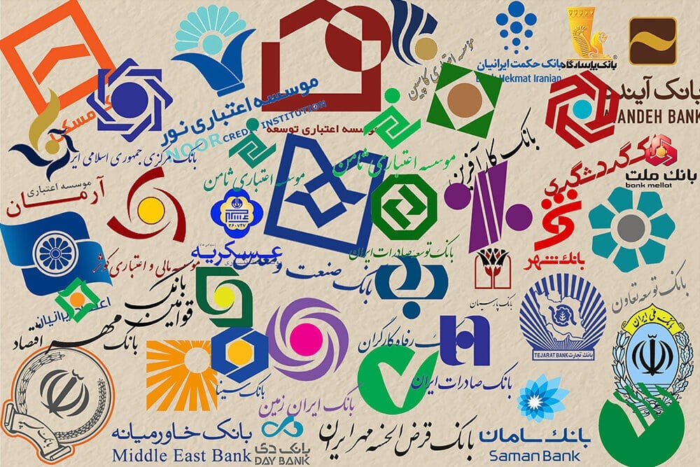 قوامی تاکید کرد: انتقاد از تداوم اضافهبرداشت بانکها از منابع بانک مرکزی / چرا جریمه ۴۸ درصدی برای اضافهبرداشت از منابع بانک مرکزی بازدارندگی ندارد | خبرگزاری بینالمللی شفقنا | خبرگزاری شیعیان، فتاوای آیتالله سیستانی و مرجعیت، آخرین اخبار ایران و جهان