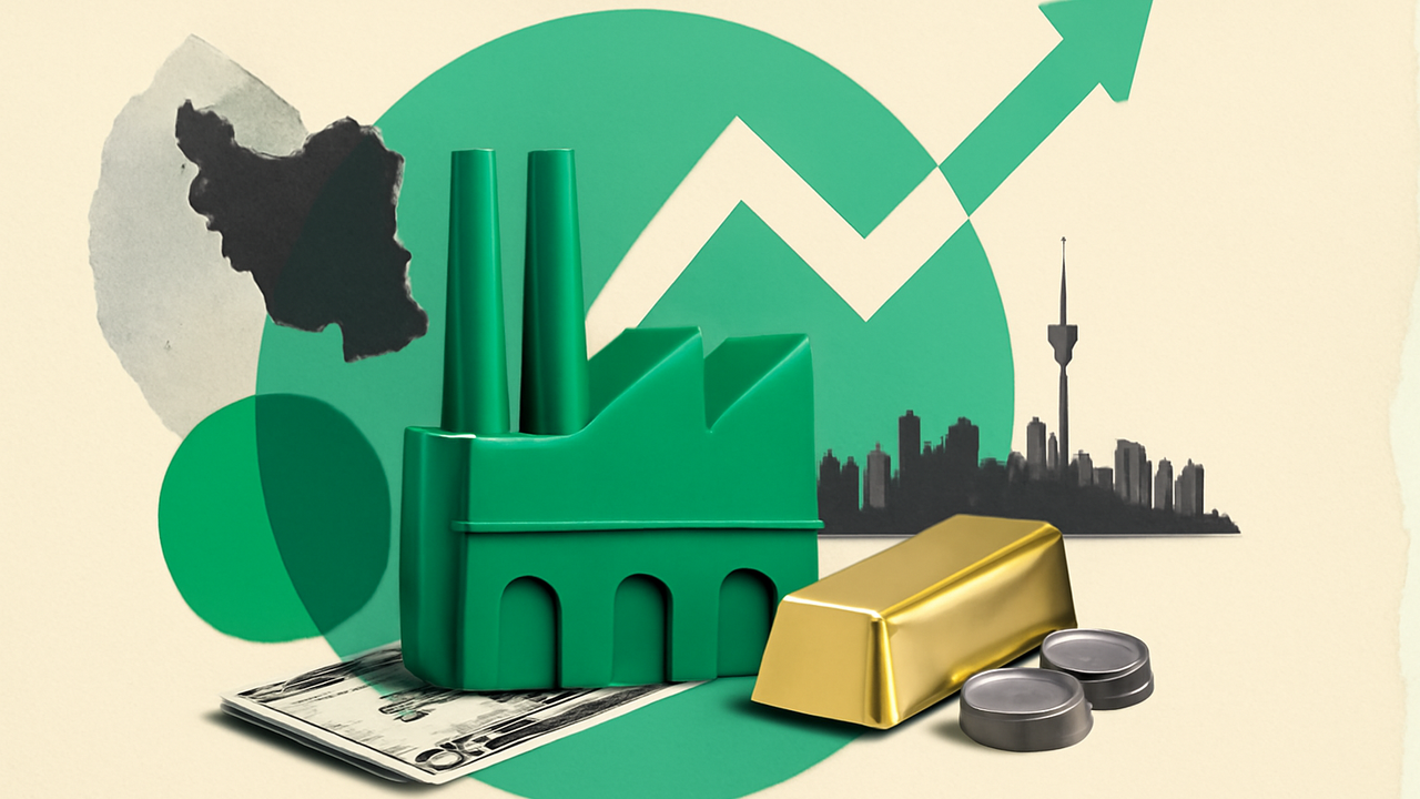 عرضه اولیه تابان فردا وارد بورس میشود؛ آیا ارزش خرید دارد؟