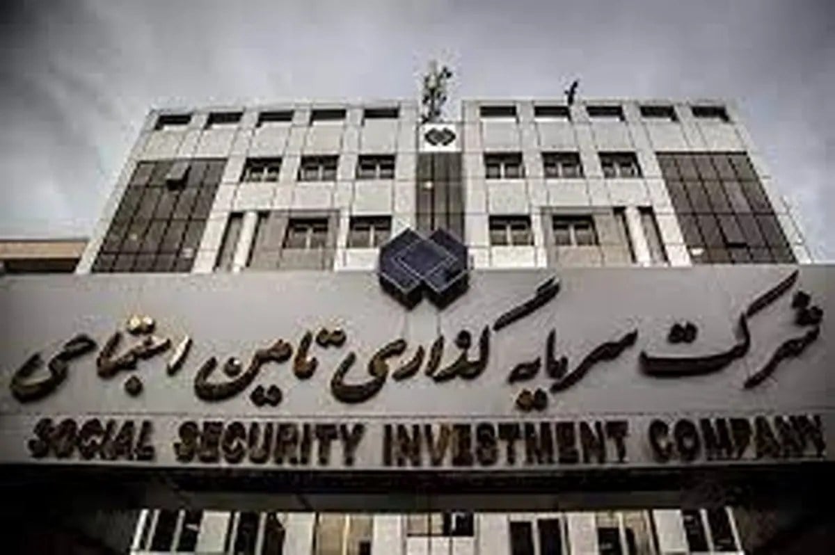 نقدی بر ابهام حکمرانی در «شستا»/ کارگران و بازنشستگان خواستار نظارت دائمی بر عملکرد شرکتها هستند
