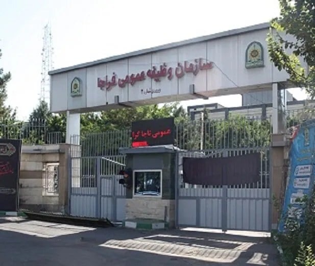 🚀 وام اشتغال سربازان ماهر کلید خورد؛ راهنمای جامع ثبتنام در سامانه «سماس»