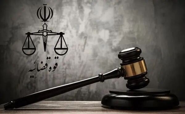 قدردانی بانک کشاورزی از قضاوت عدالتمحور در پرونده کلان اقتصادی