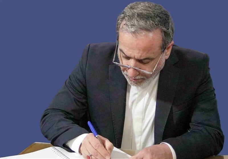 چشمانداز تحکیم روابط دوجانبه در گذار به نظم نوین چندجانبه