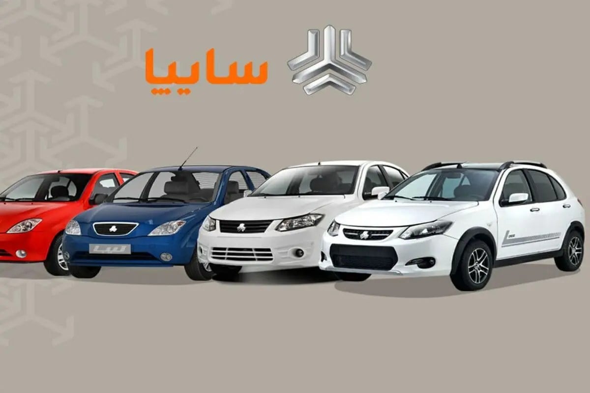 پیش‌فروش سایپا از اول شهریور؛ آریا اتوماتیک، پارس‌نوآ و دو کوییک در راه بازار