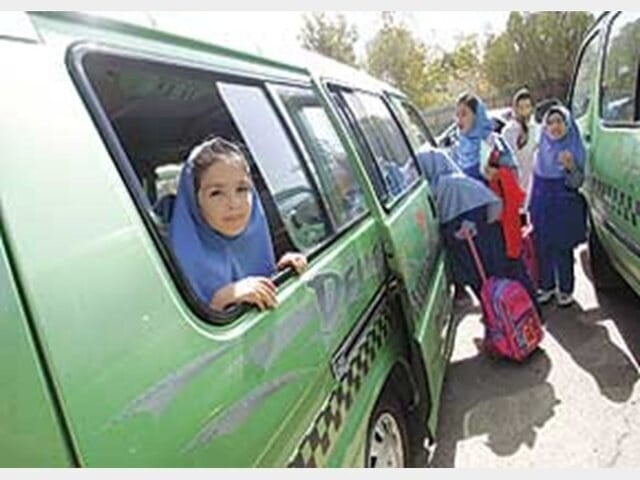 نرخ «حقبیمه حوادث دانشآموزی» برای سال تحصیلی جدید اعلام شد | خبرگزاری بینالمللی شفقنا | خبرگزاری شیعیان، فتاوای آیتالله سیستانی و مرجعیت، آخرین اخبار ایران و جهان