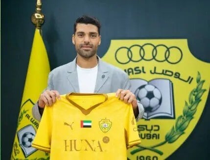 ماموریت مهدی طارمی در الوصل