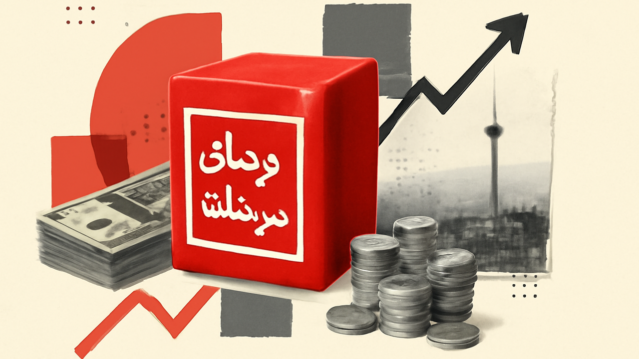 بازده ۱۹ درصدی CLM چگونه ۶۷ درصد کاهش سود را پنهان میکند؟
