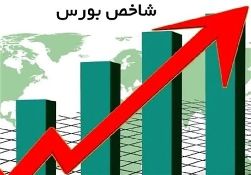 تقویت رونق معاملات در آغاز هفته