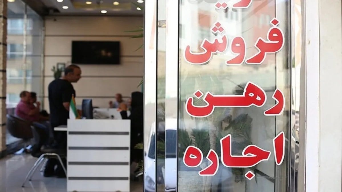 اجارهبها در تهران نجومی شد| رشد ۵۰ درصدی اجارهها مستأجران را غافلگیر کرد