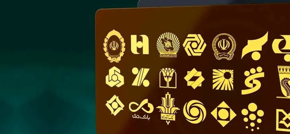 سه مقصد اصلی پول بانکها در ۱۴۰۵؛ برندگان جدید تسهیلات