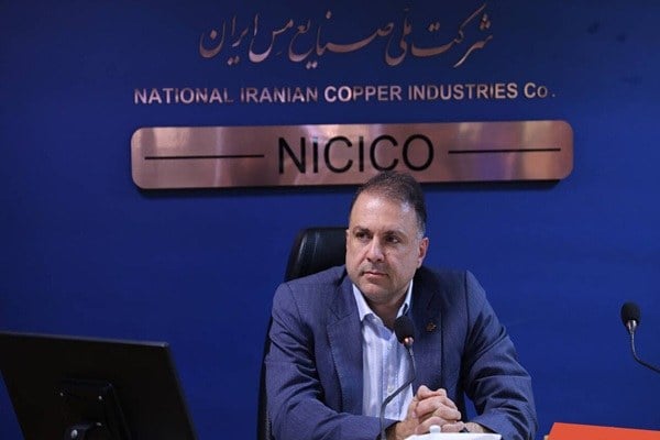 اتفاق تازه در صندوق بازنشستگی مس؛ پای ادغام شرکت‌ها به میان آمد