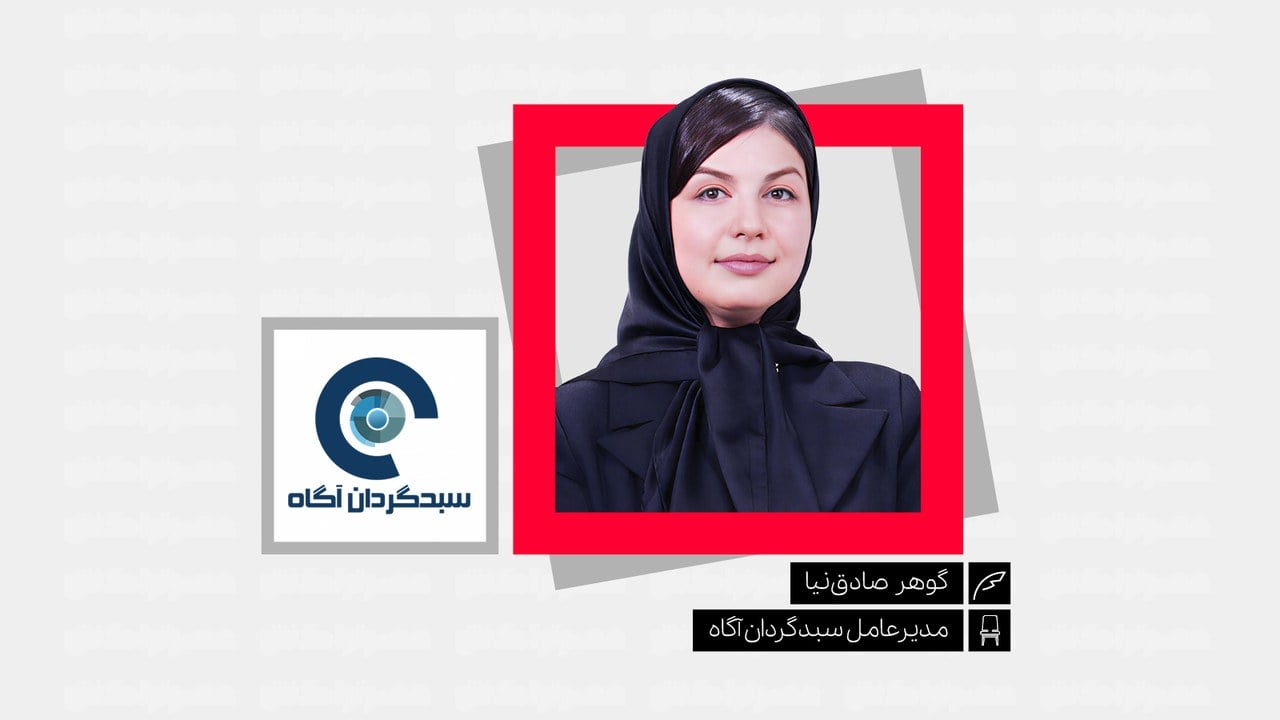 سرمایهگذاری با پشتوانه بیمه؛ پاسخی به کاهش ارزش پول؟