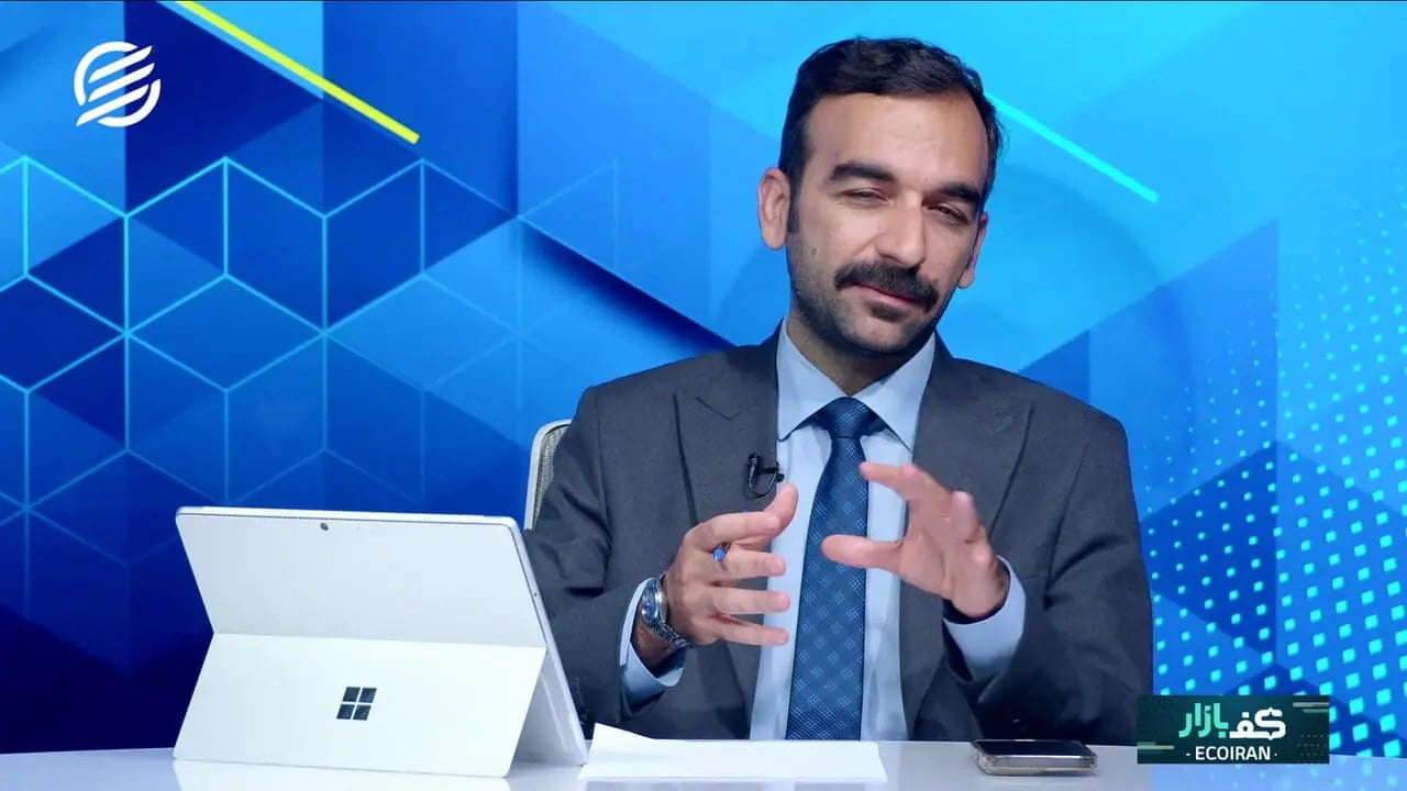 طلا به 4500 دلار میرسد؟