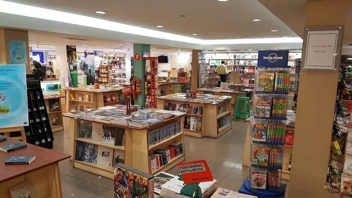 ناشران و کتابفروشان وام کمبهره میگیرند