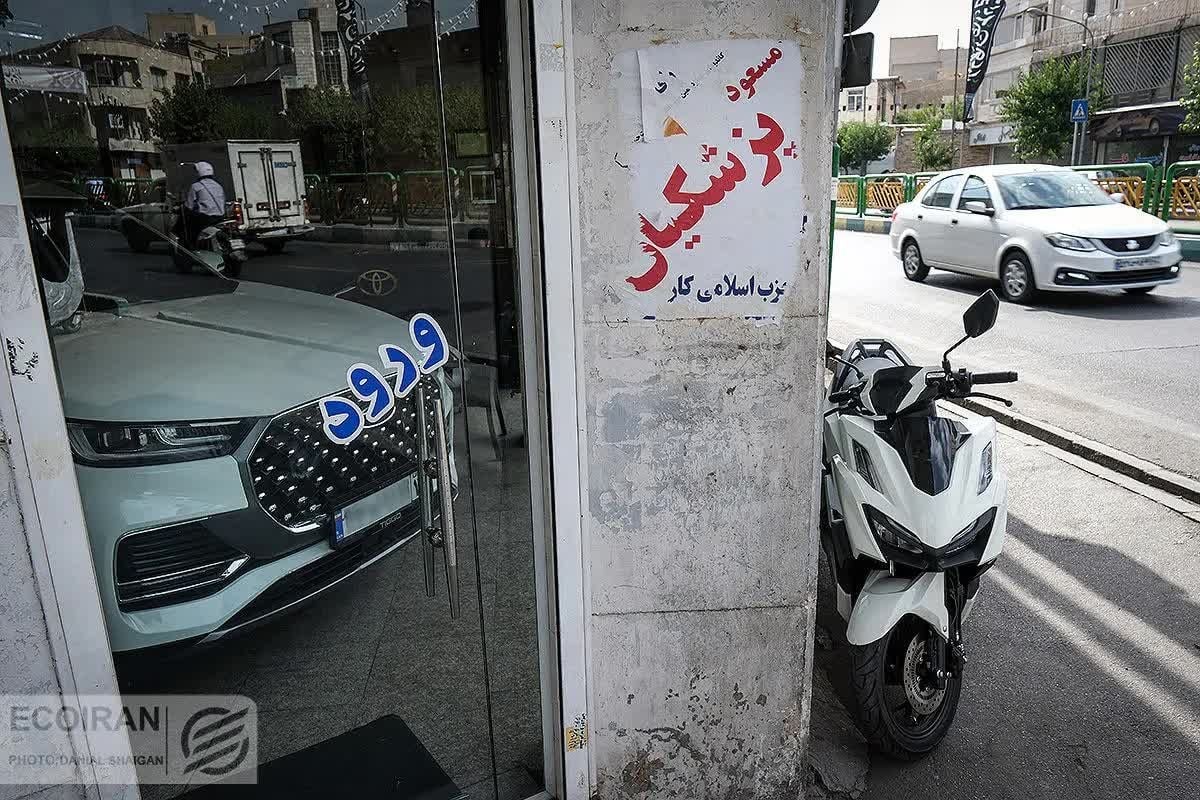 بازار خودرو بعد از سخنان پزشکیان/ این خودروی وارداتی ۳۰۰ میلیون تومان ارزان شد/ کدام خودروها گران شدند؟ +جدول