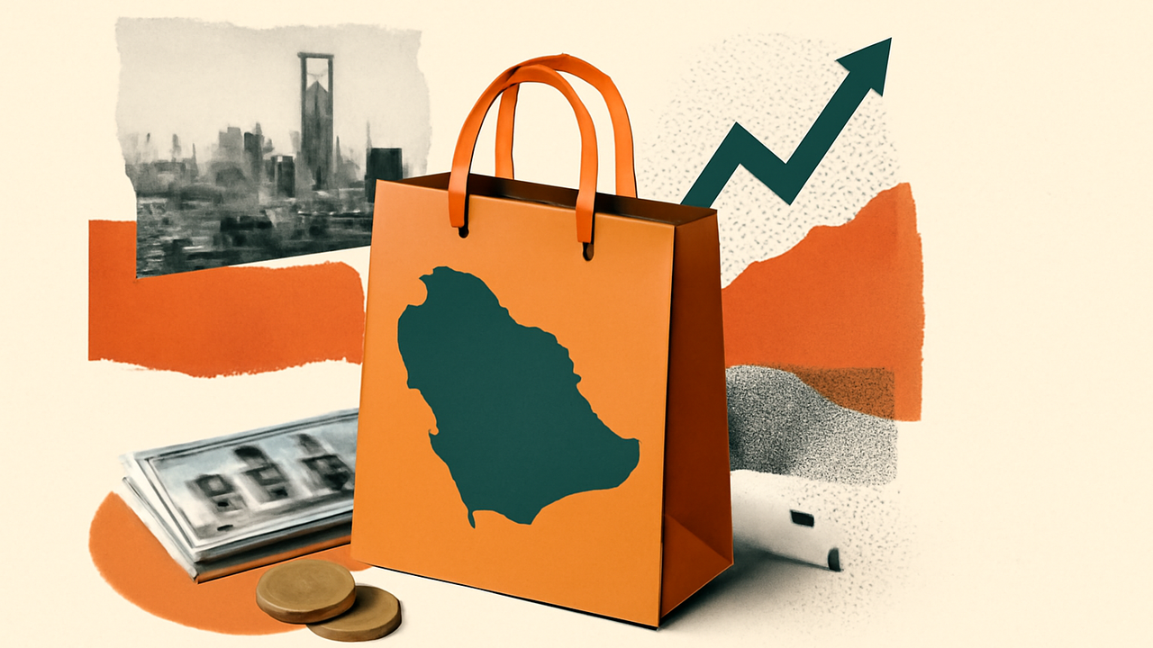 استارتاپ خرده‌فروشی سعودی رف ۱.۷ میلیون دلار سرمایه پیش‌بذری گرفت