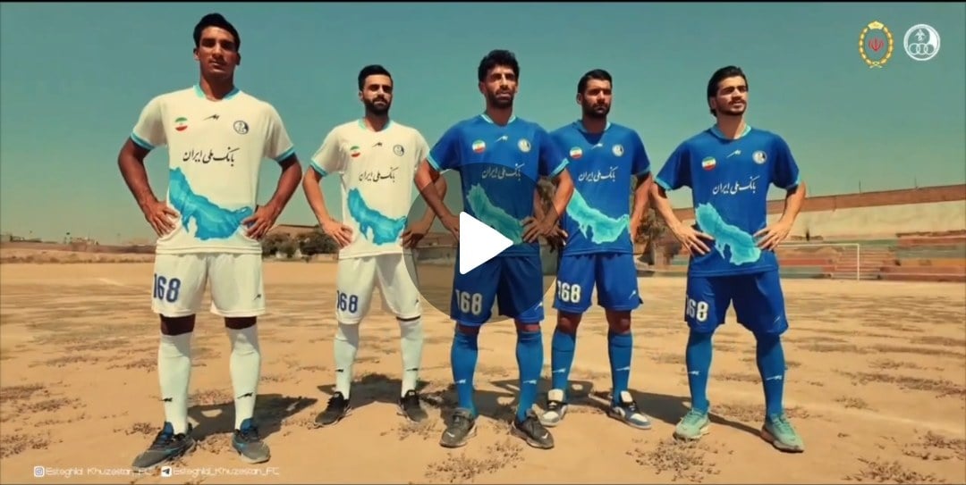 تبلیغات