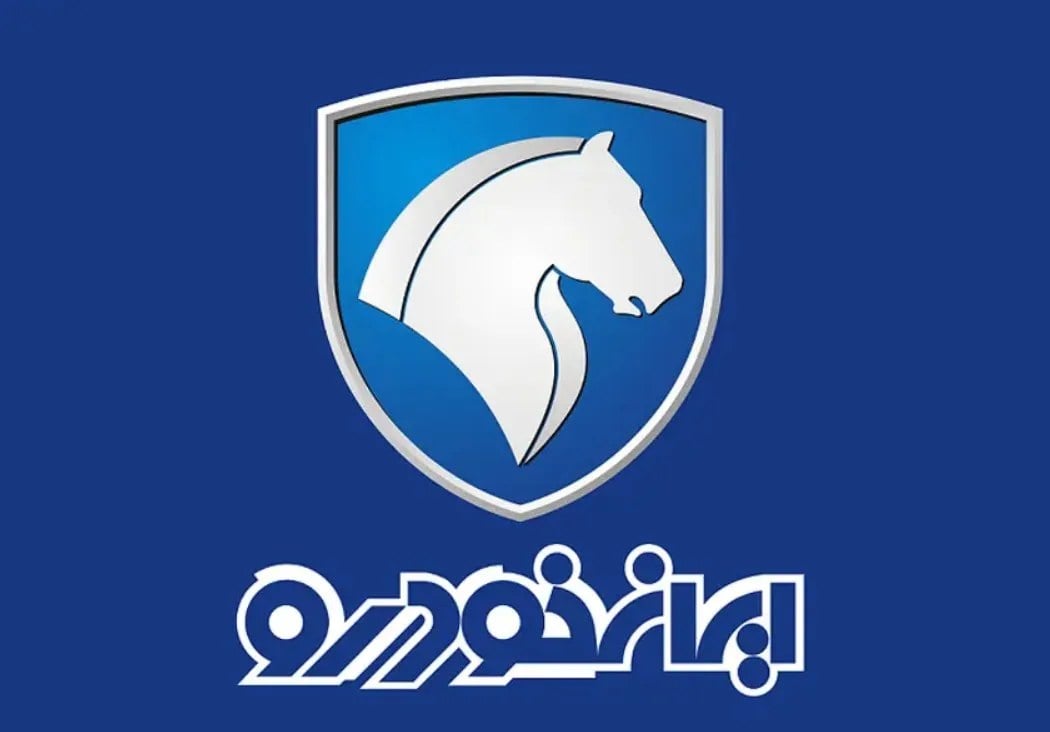 آغاز مزایده اینترنتی ایران خودرو از ۲۸ مرداد ۱۴۰۵ / با ۶۰ میلیون تومان در حراجی خودرو شرکت کنید + لینک
